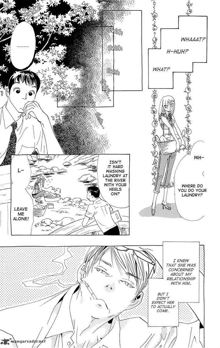 Otoko no Isshou Chapter 7 page 16