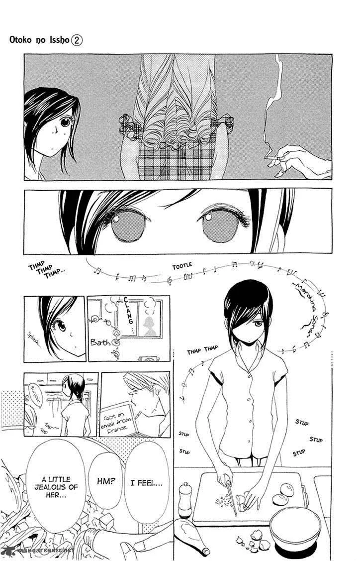 Otoko no Isshou Chapter 7 page 22