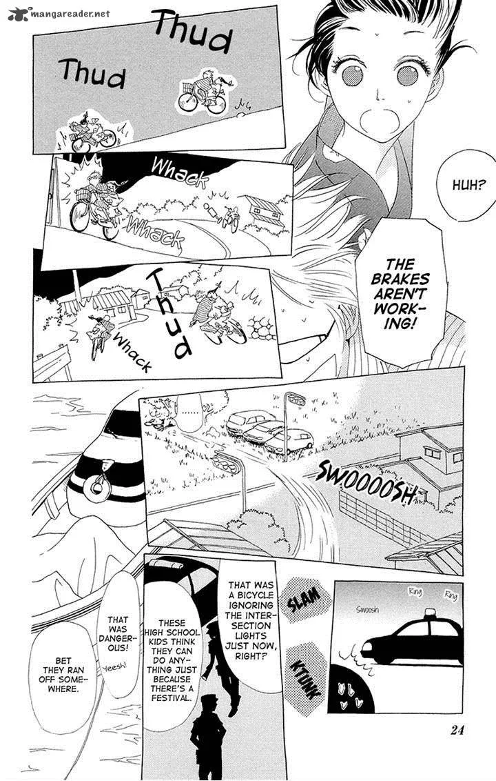 Otoko no Isshou Chapter 7 page 27