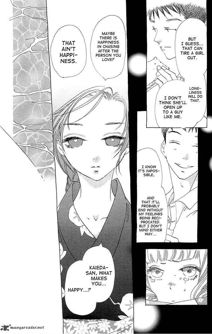Otoko no Isshou Chapter 7 page 31
