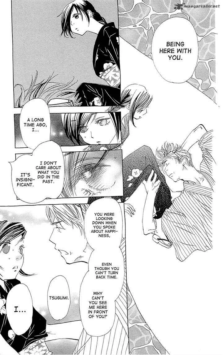 Otoko no Isshou Chapter 7 page 32