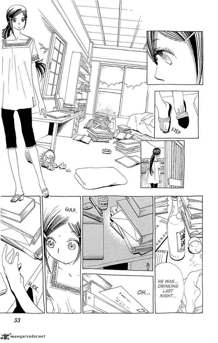 Otoko no Isshou Chapter 8 page 19