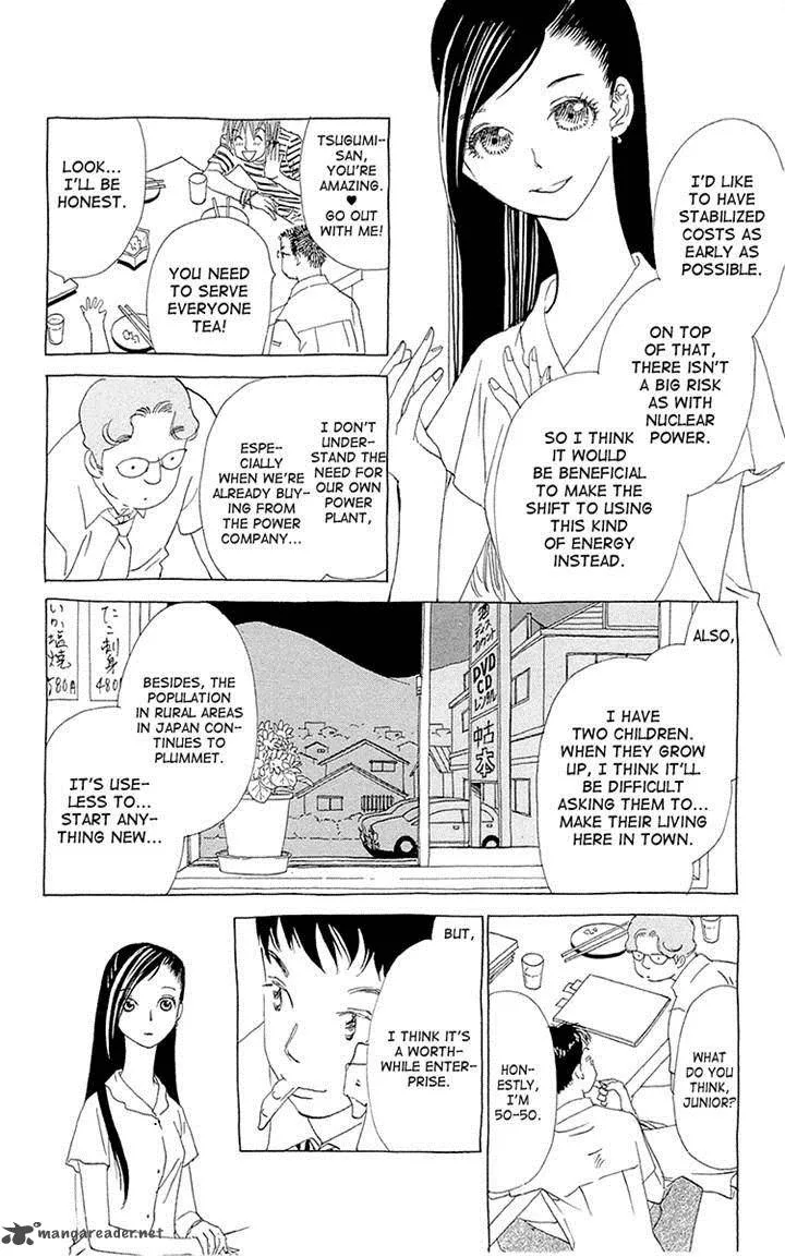 Otoko no Isshou Chapter 8 page 6