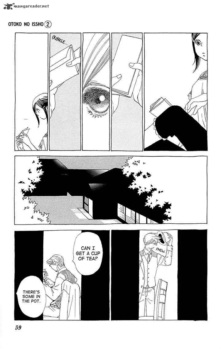Otoko no Isshou Chapter 8 page 25