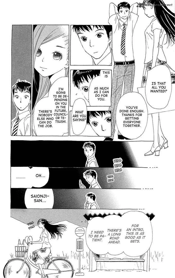 Otoko no Isshou Chapter 8 page 8