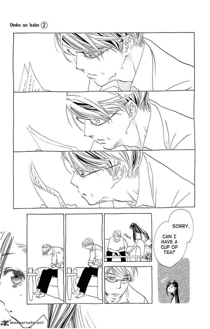 Otoko no Isshou Chapter 8 page 13