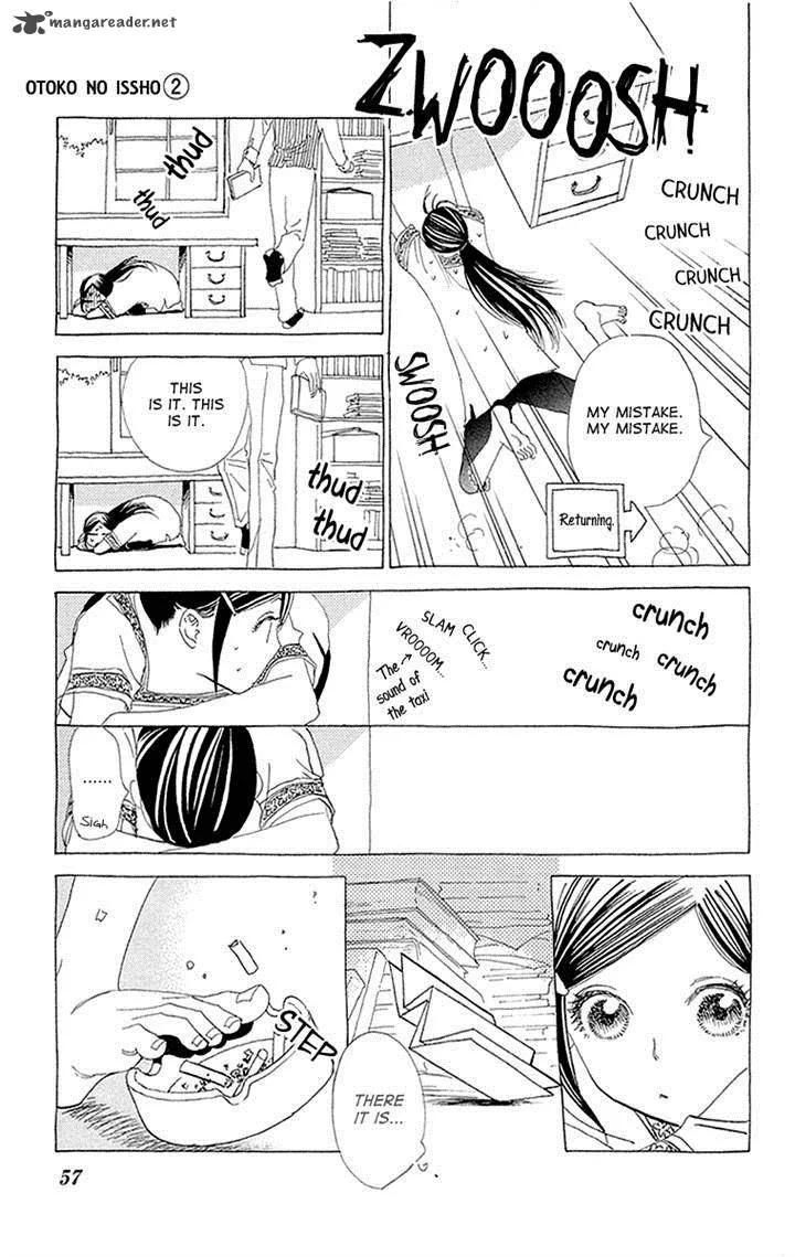 Otoko no Isshou Chapter 8 page 23