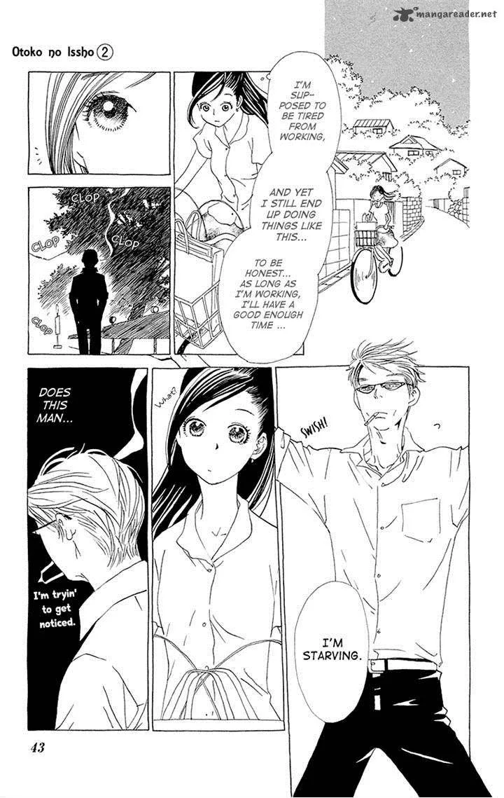 Otoko no Isshou Chapter 8 page 9