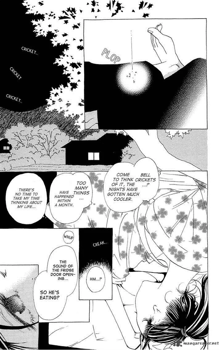 Otoko no Isshou Chapter 8 page 17