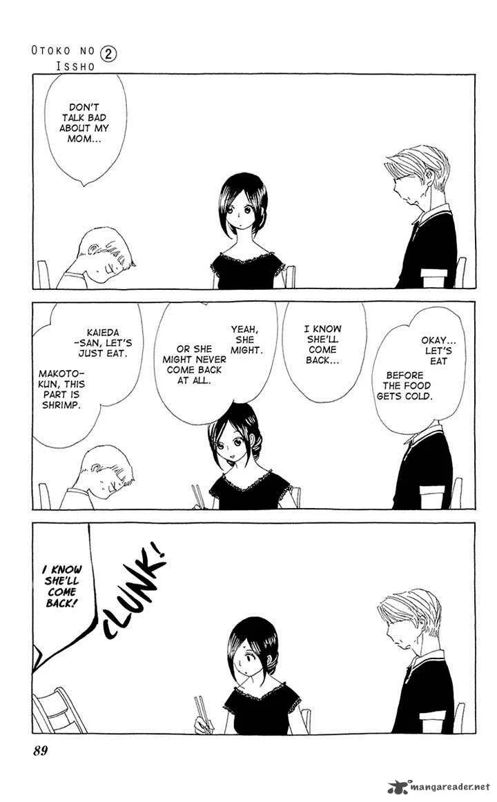 Otoko no Isshou Chapter 9 page 25