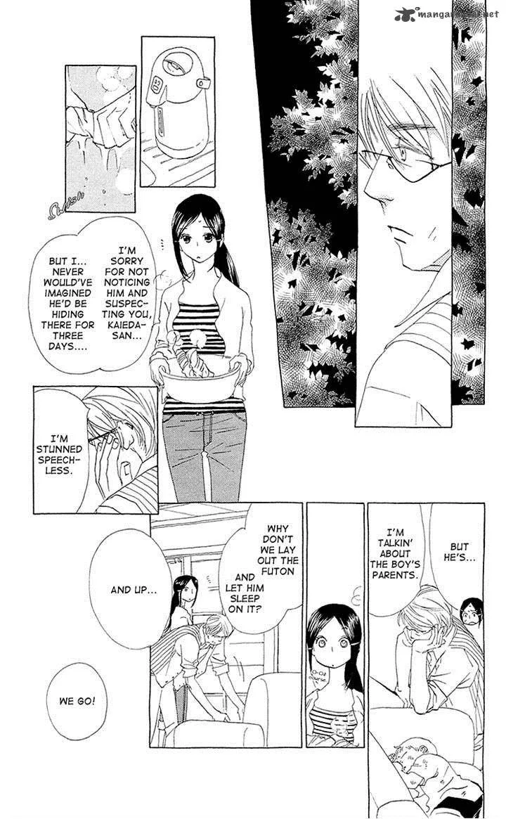Otoko no Isshou Chapter 9 page 11