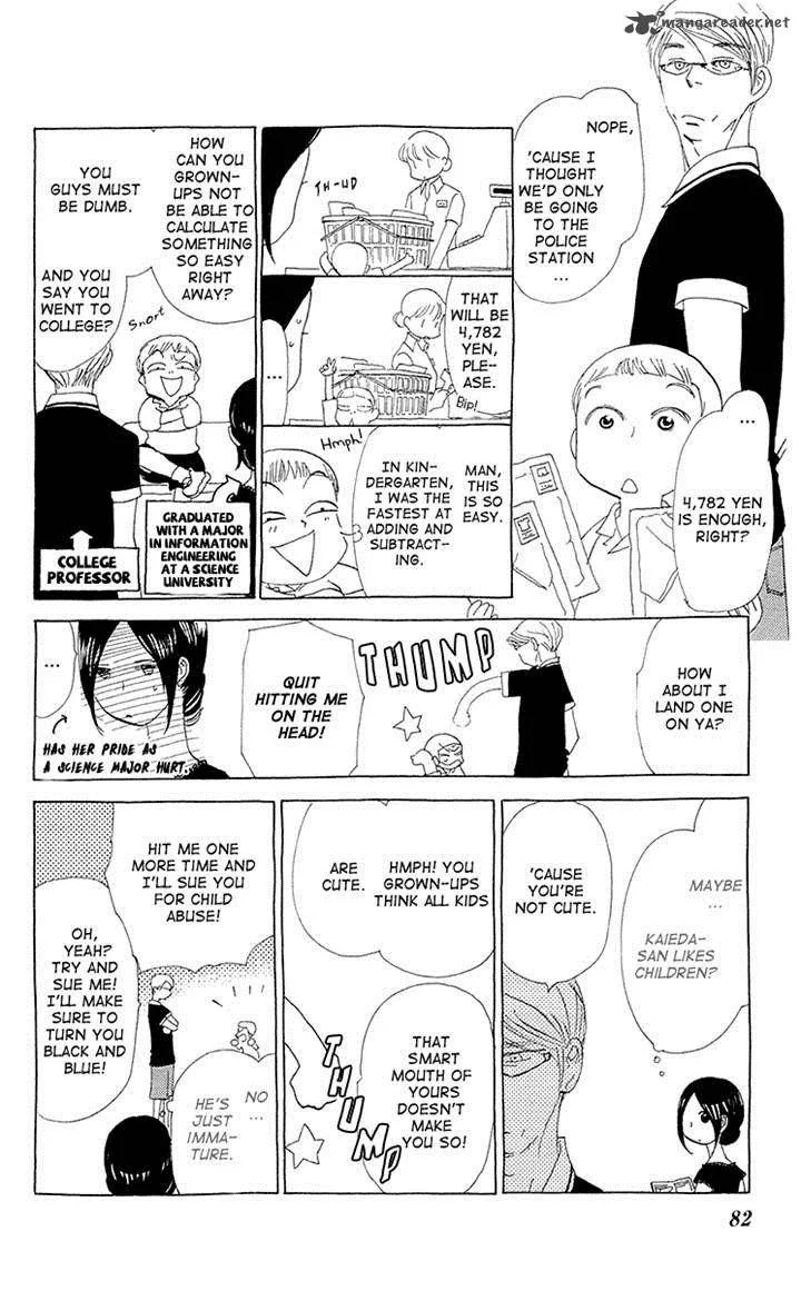 Otoko no Isshou Chapter 9 page 18