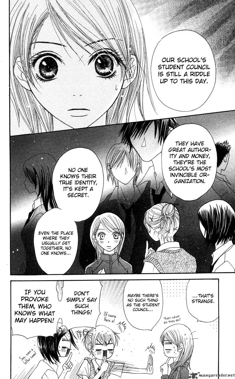 Otokomae! Beads Club Chapter 1 page 18