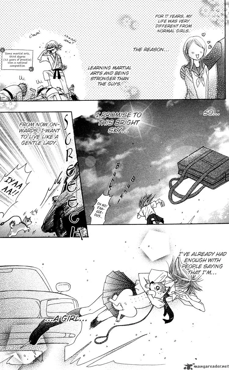 Otokomae! Beads Club Chapter 1 page 9