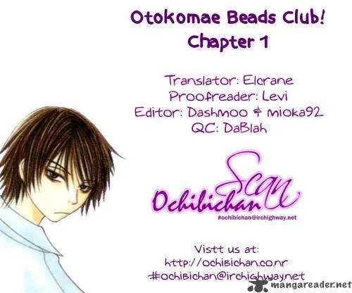 Otokomae! Beads Club Chapter 1 page 3