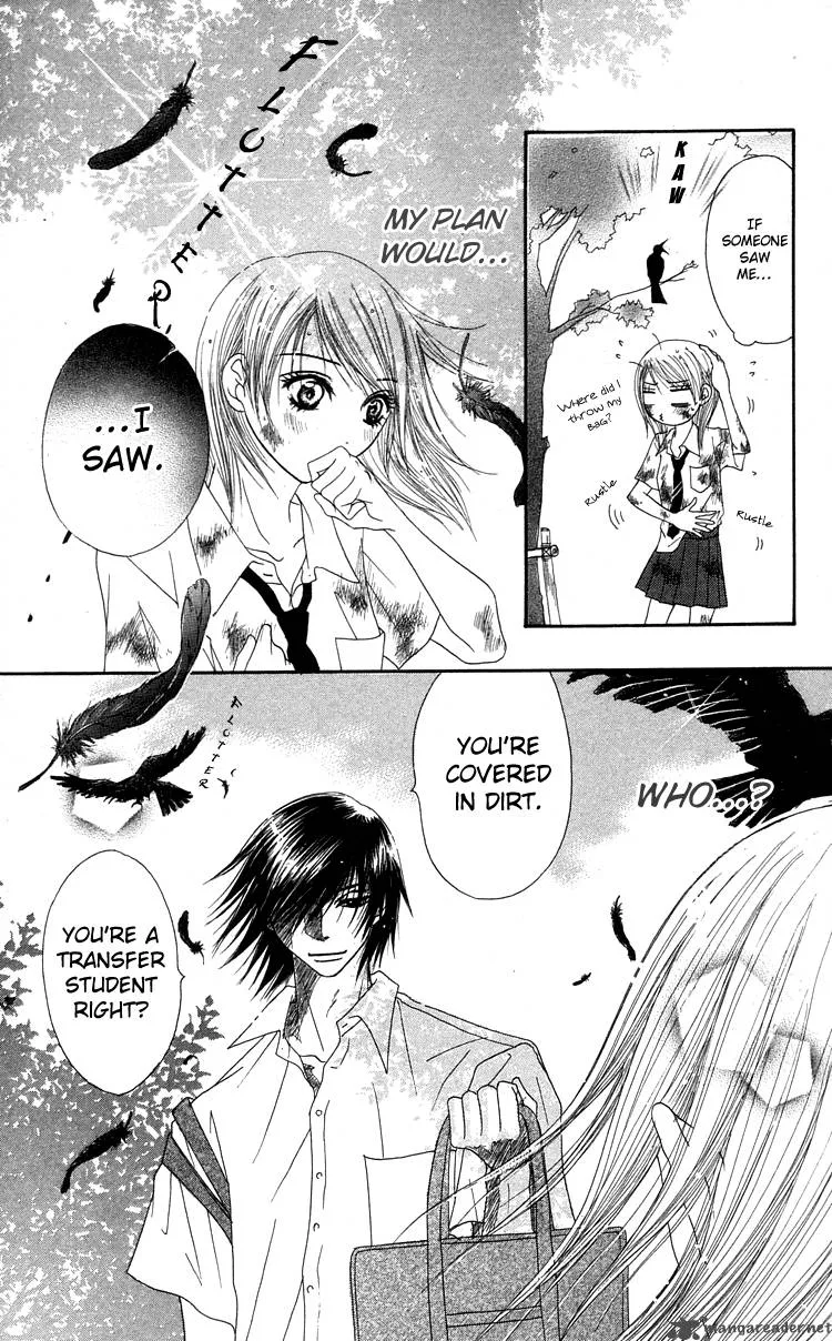 Otokomae! Beads Club Chapter 1 page 11