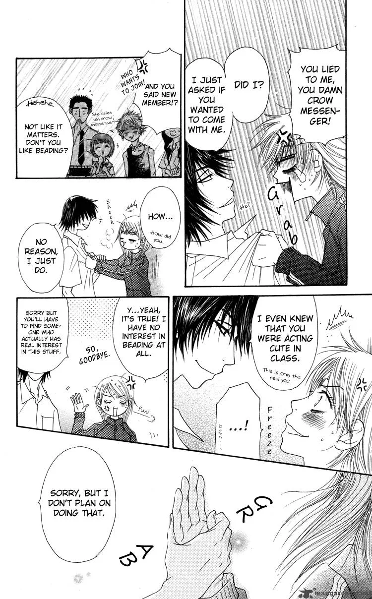 Otokomae! Beads Club Chapter 1 page 24
