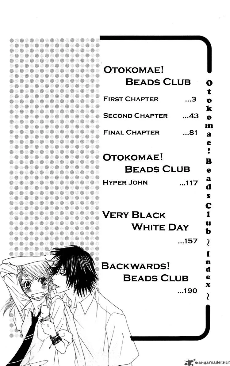 Otokomae! Beads Club Chapter 1 page 5