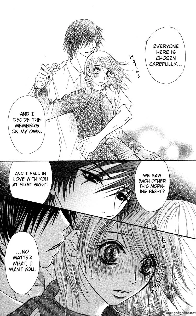 Otokomae! Beads Club Chapter 1 page 25