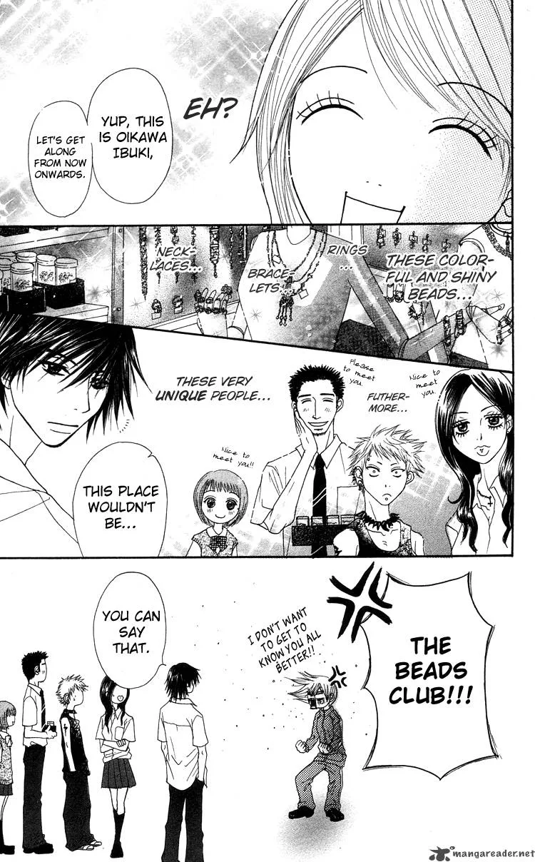 Otokomae! Beads Club Chapter 1 page 23