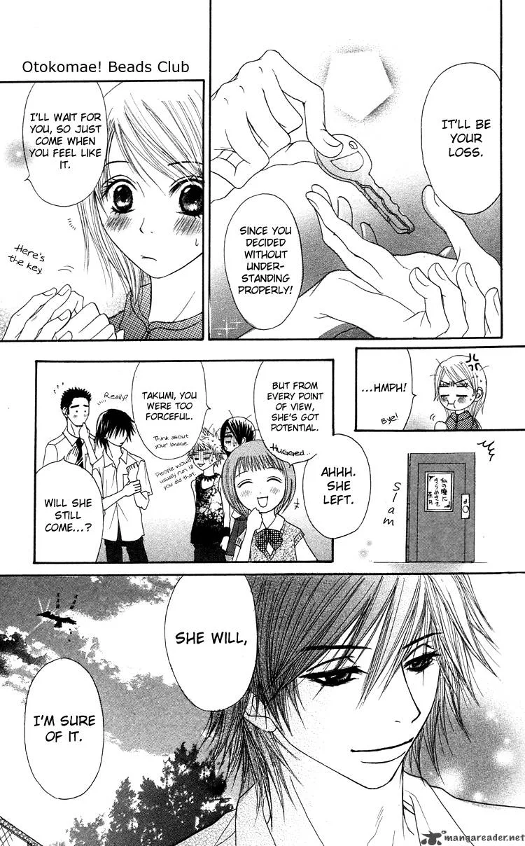Otokomae! Beads Club Chapter 1 page 27