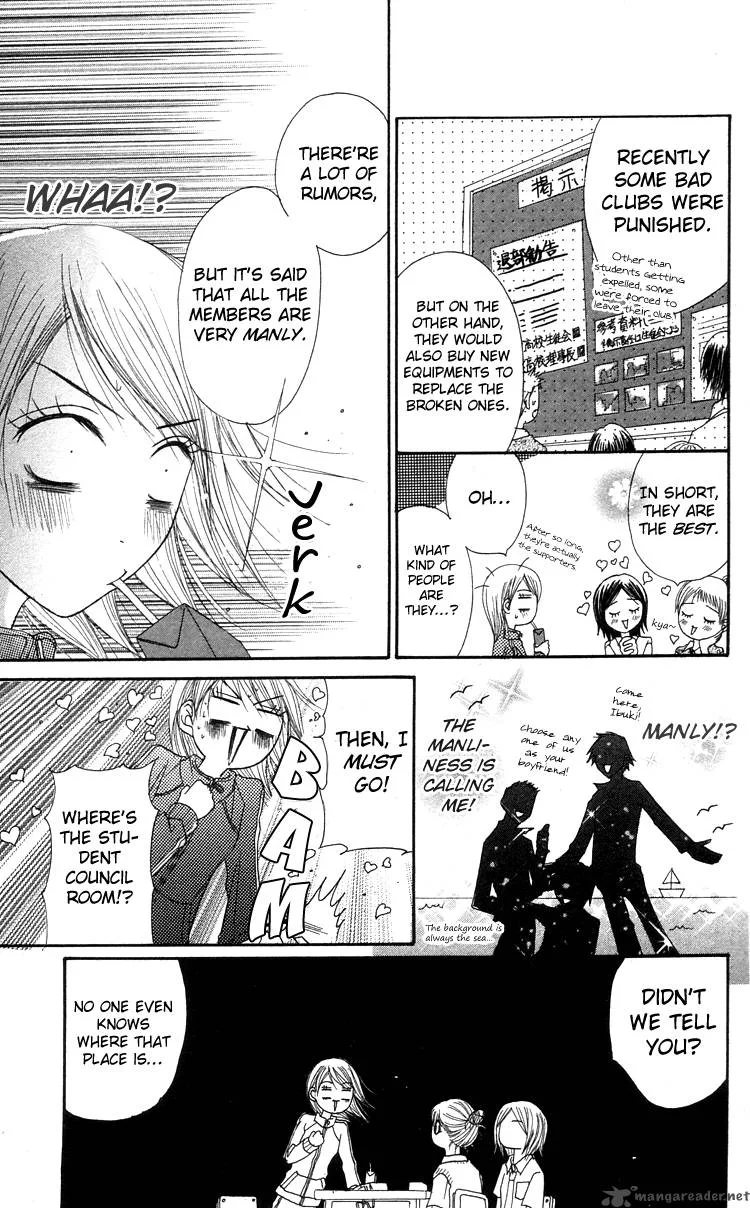 Otokomae! Beads Club Chapter 1 page 19