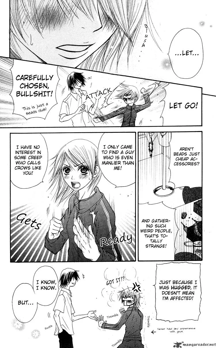 Otokomae! Beads Club Chapter 1 page 26