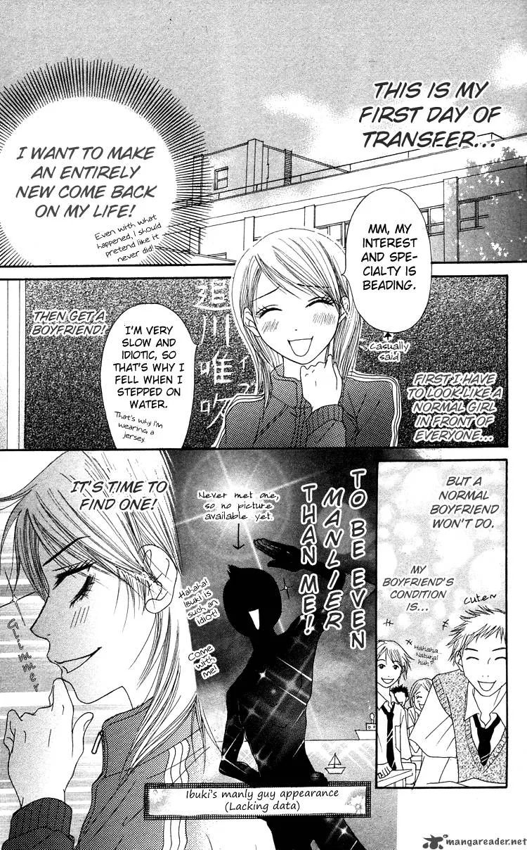 Otokomae! Beads Club Chapter 1 page 15