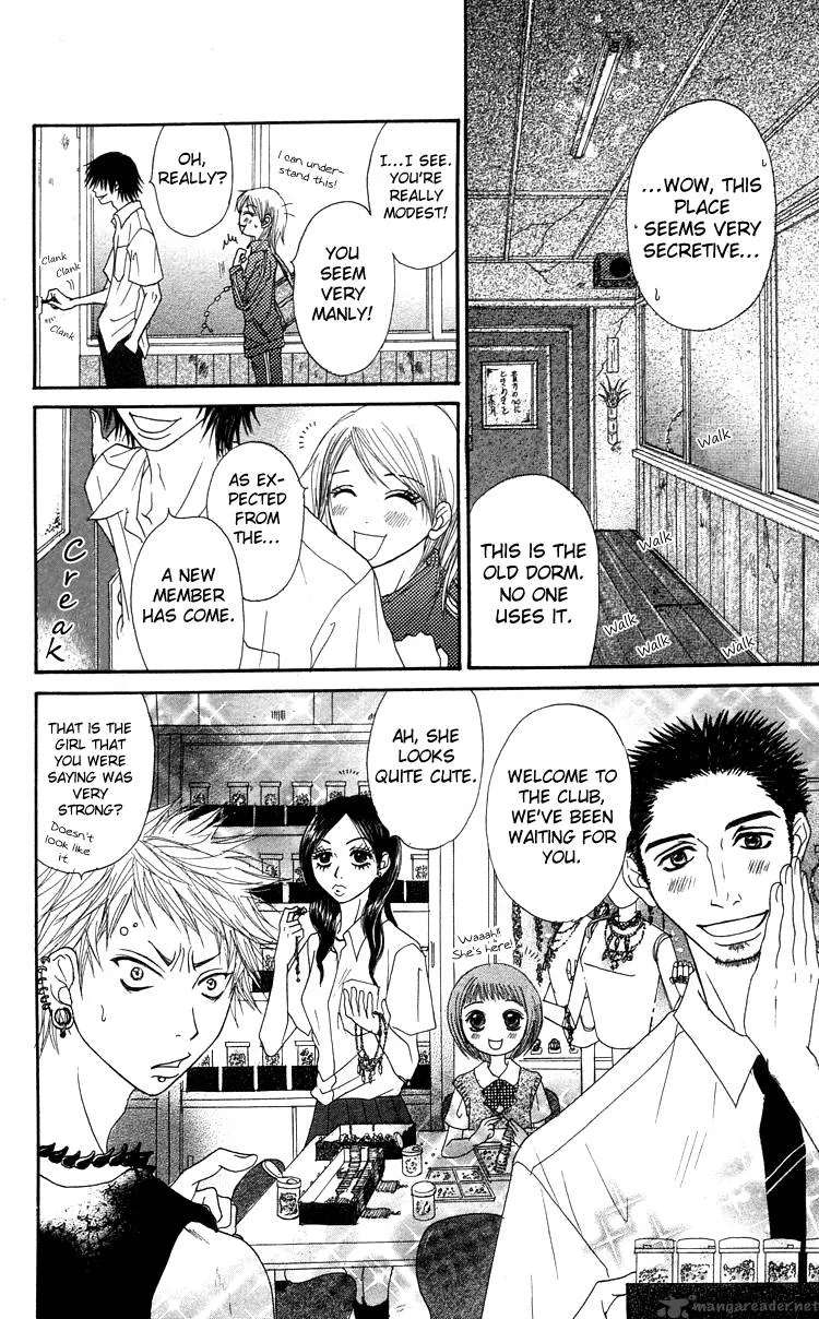 Otokomae! Beads Club Chapter 1 page 22