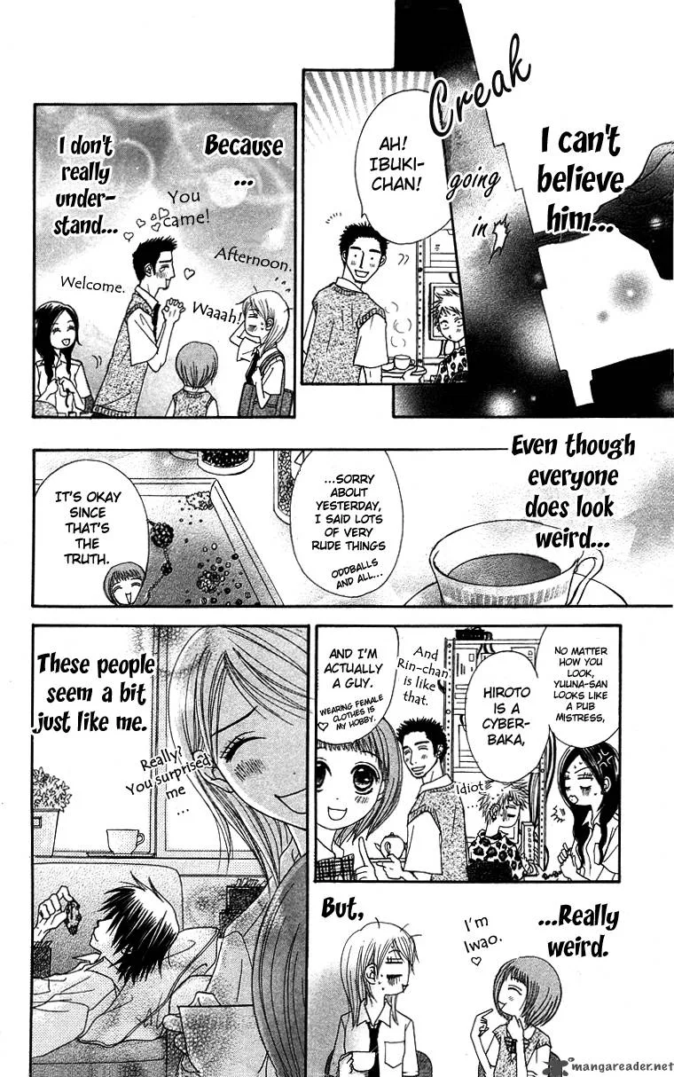 Otokomae! Beads Club Chapter 1 page 32