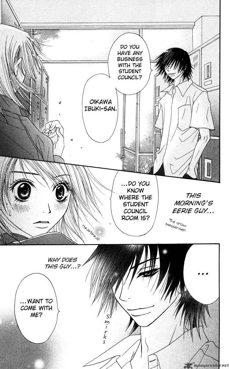 Otokomae! Beads Club Chapter 1 page 21