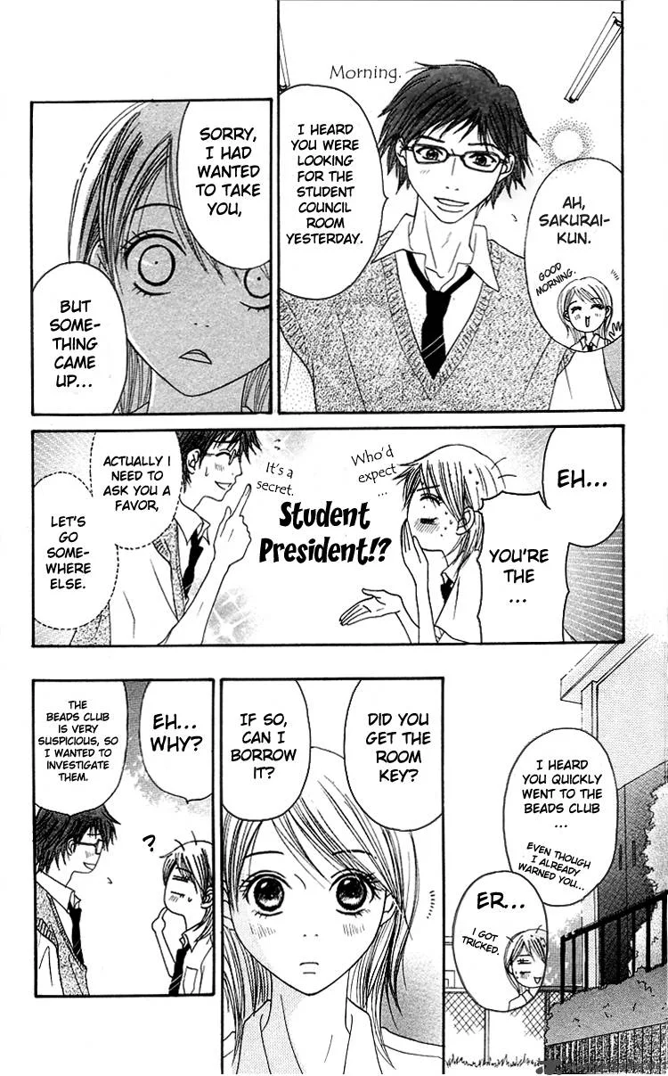 Otokomae! Beads Club Chapter 1 page 30