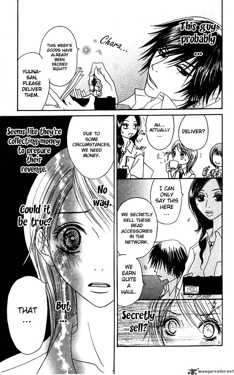 Otokomae! Beads Club Chapter 1 page 33