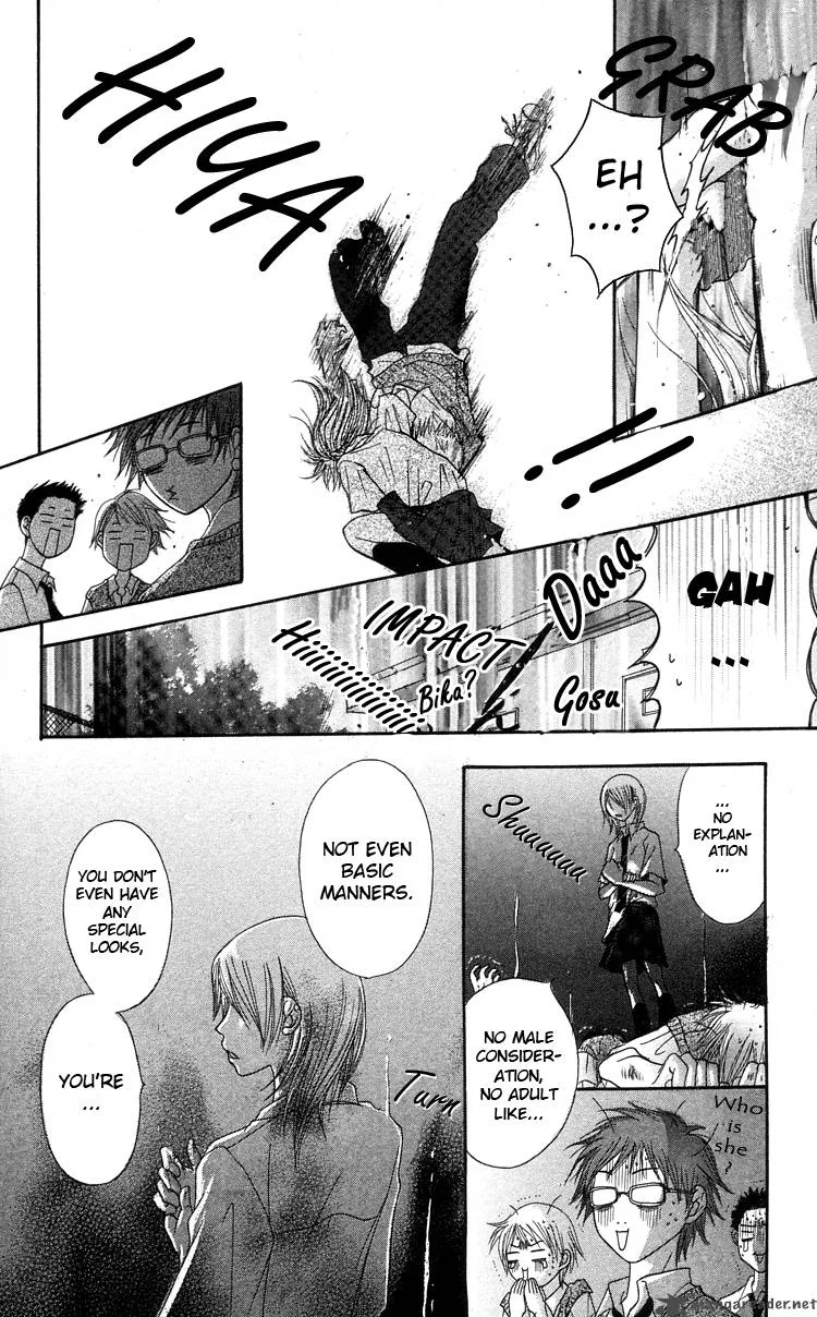 Otokomae! Beads Club Chapter 1 page 38