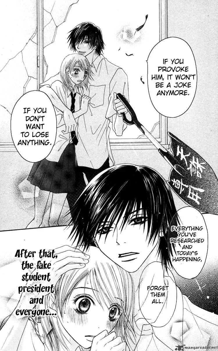 Otokomae! Beads Club Chapter 1 page 41