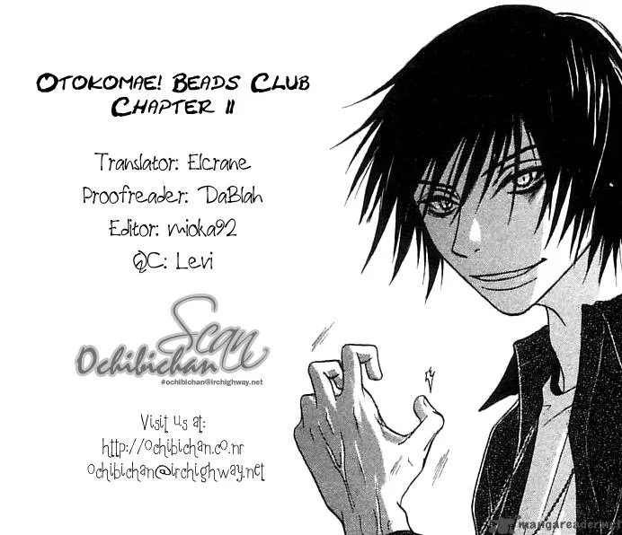 Otokomae! Beads Club Chapter 2 page 1