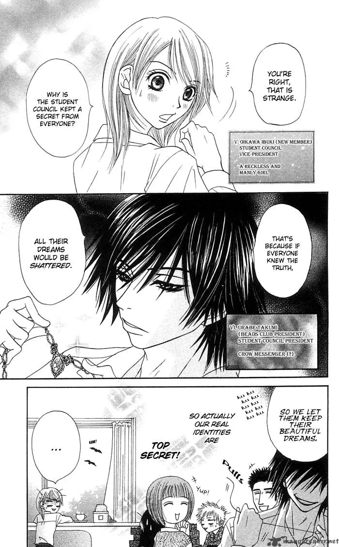 Otokomae! Beads Club Chapter 2 page 5