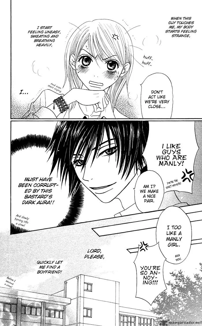 Otokomae! Beads Club Chapter 2 page 8