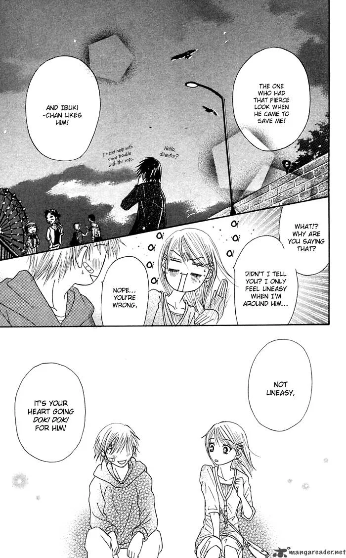 Otokomae! Beads Club Chapter 2 page 35