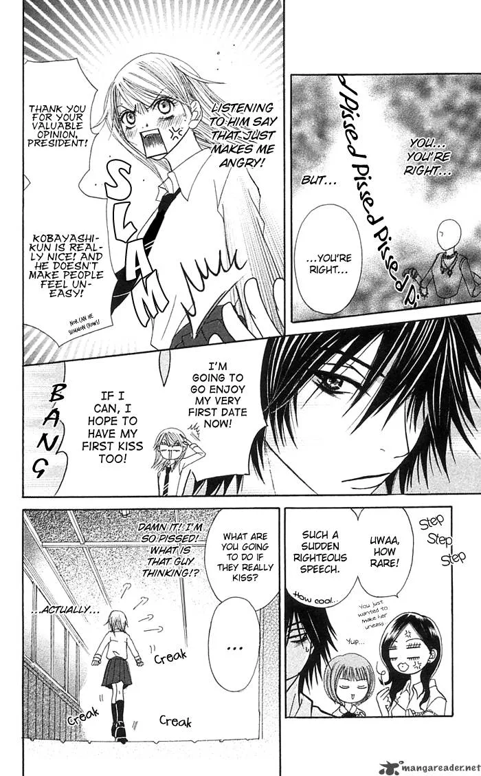 Otokomae! Beads Club Chapter 2 page 12