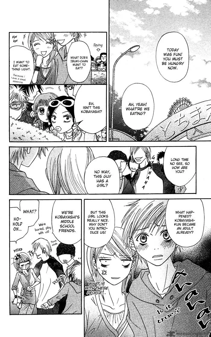 Otokomae! Beads Club Chapter 2 page 22