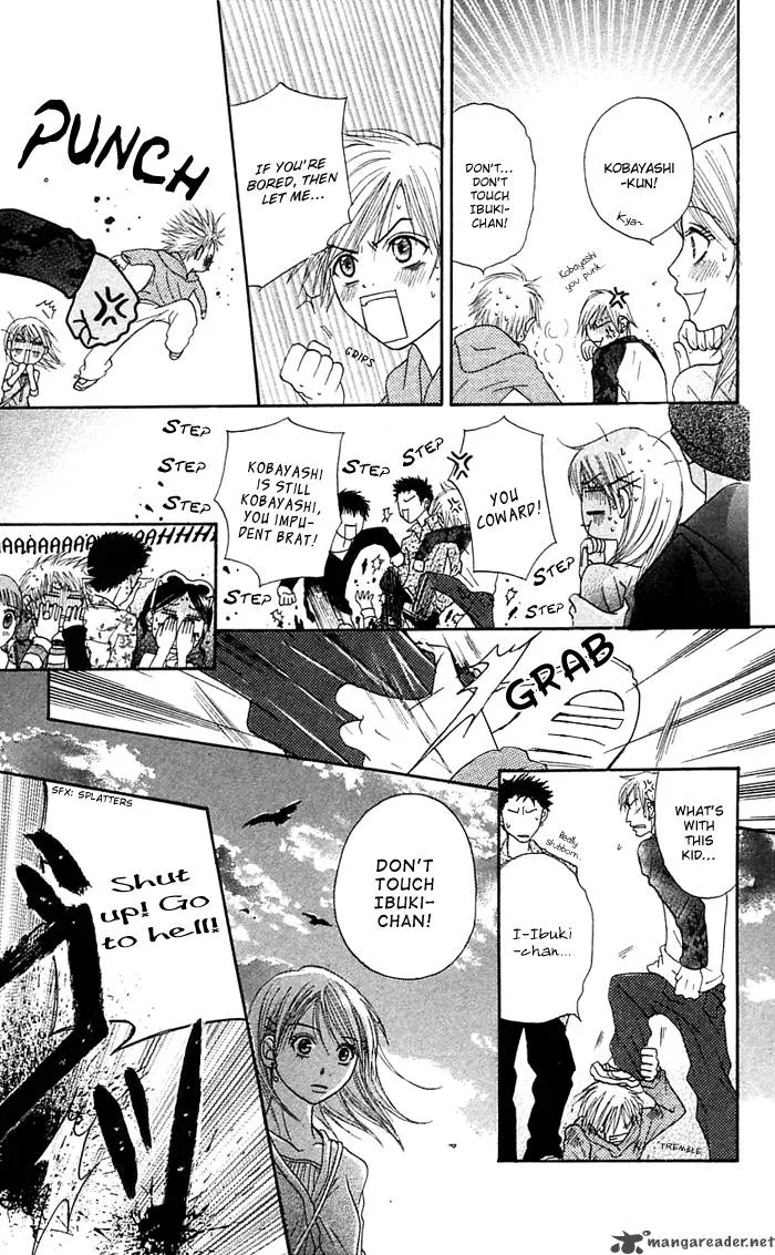 Otokomae! Beads Club Chapter 2 page 29