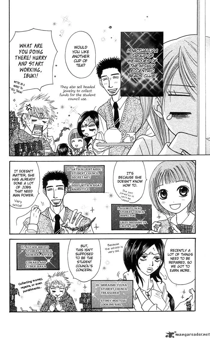Otokomae! Beads Club Chapter 2 page 4