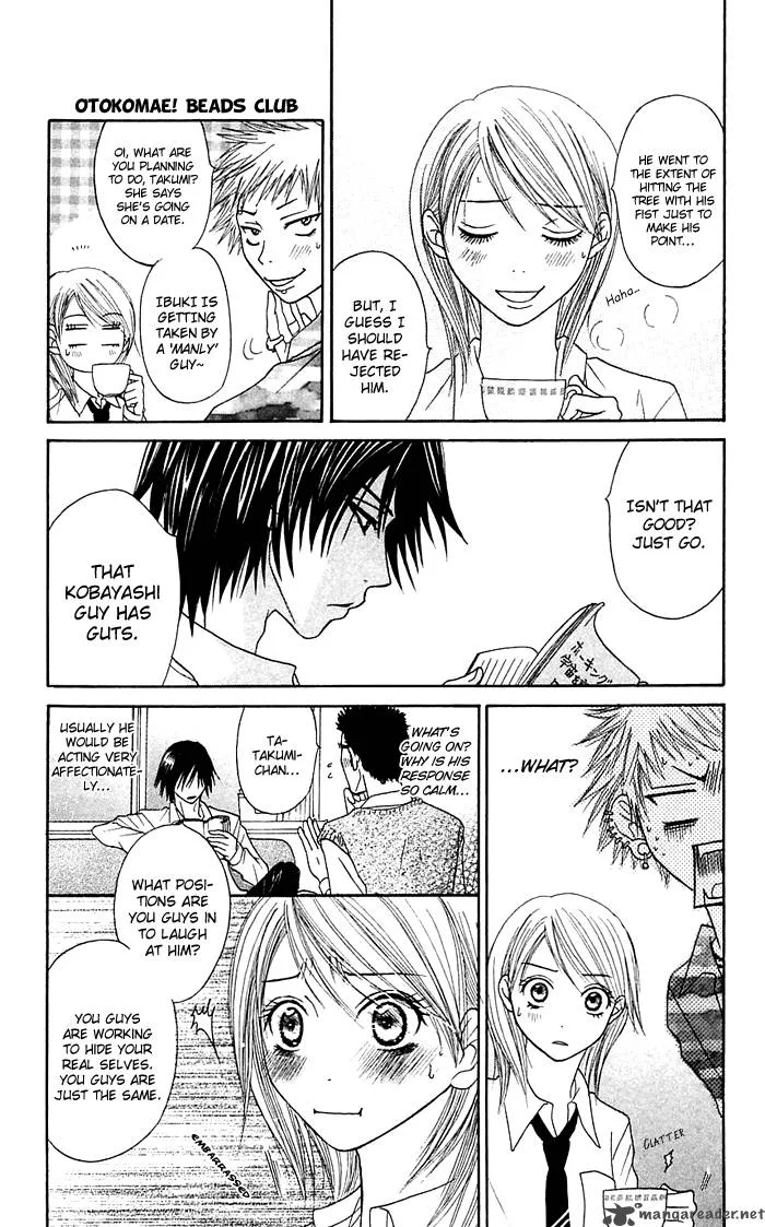Otokomae! Beads Club Chapter 2 page 11