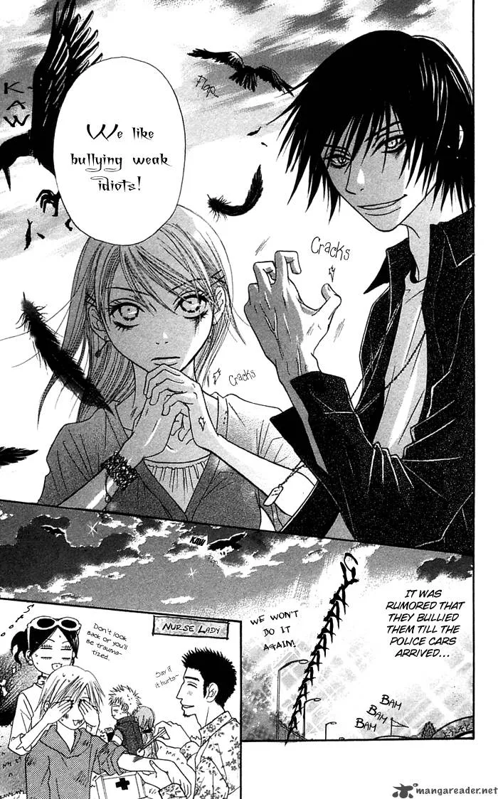 Otokomae! Beads Club Chapter 2 page 33