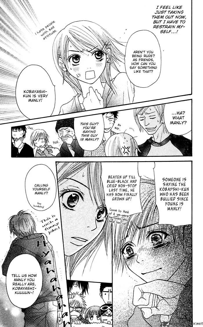 Otokomae! Beads Club Chapter 2 page 23