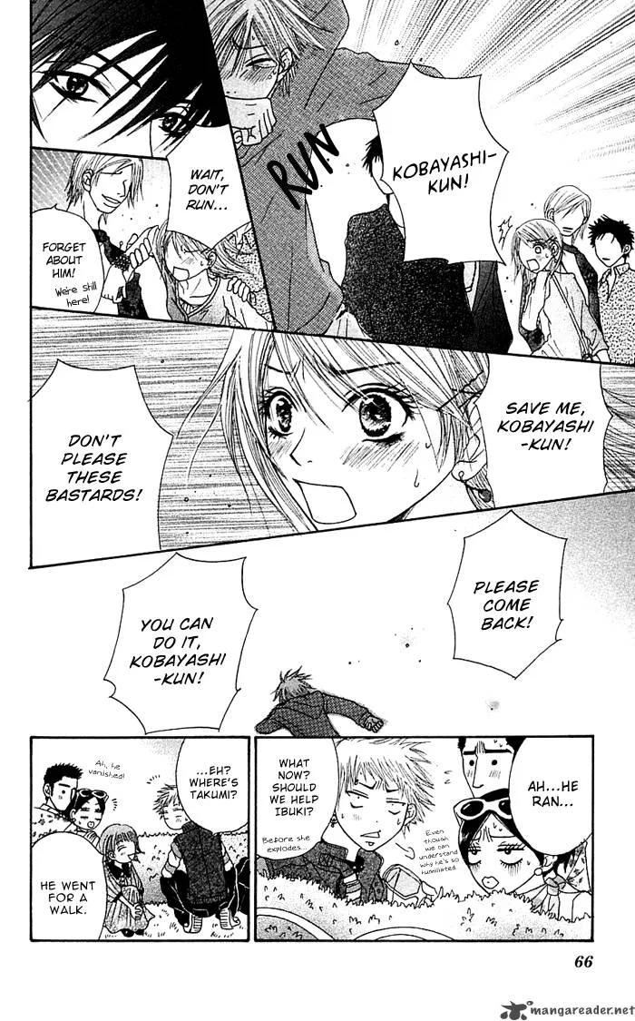 Otokomae! Beads Club Chapter 2 page 24