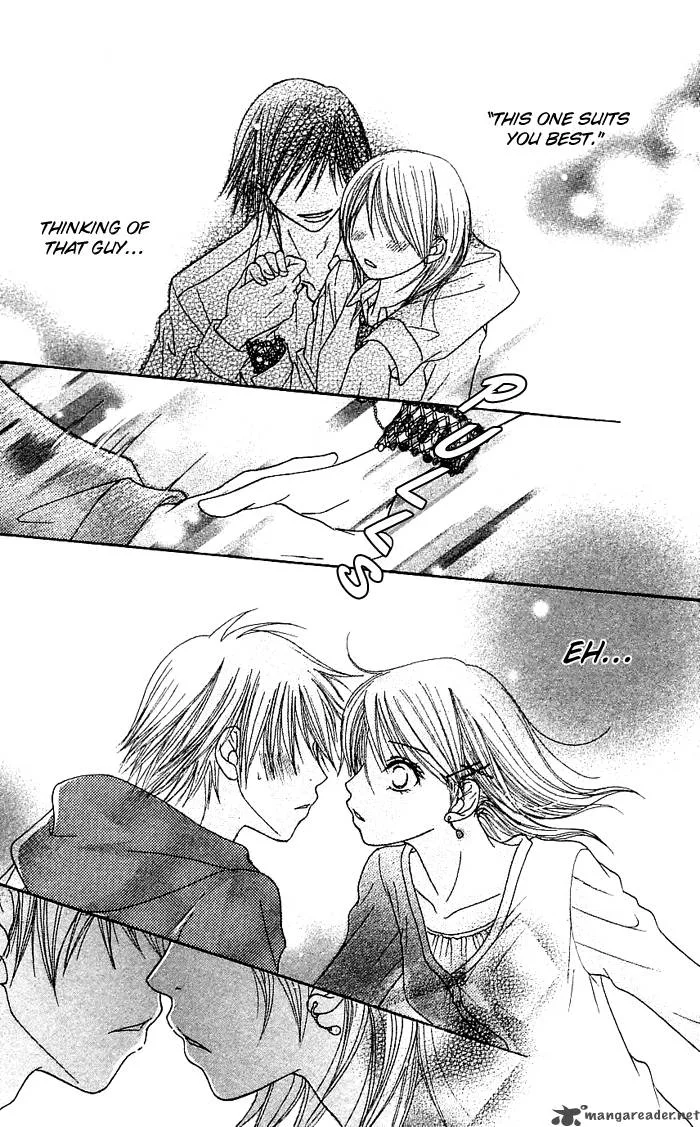 Otokomae! Beads Club Chapter 2 page 20