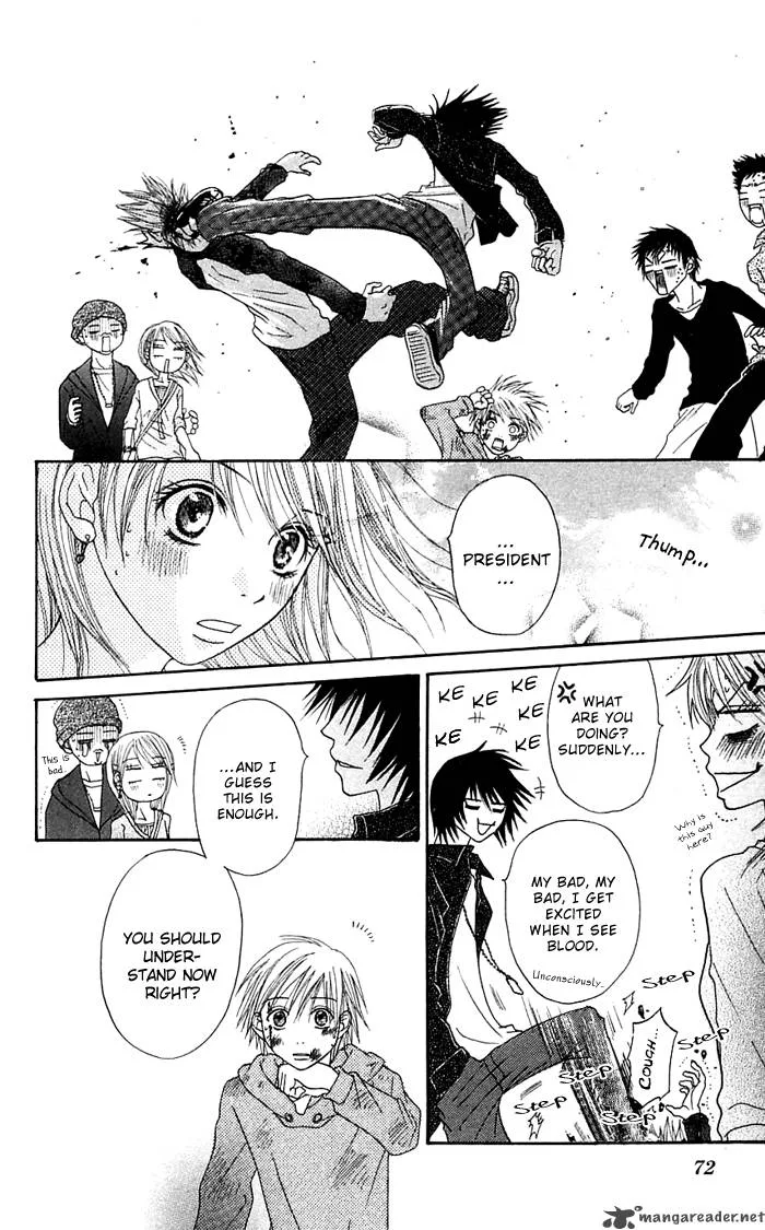 Otokomae! Beads Club Chapter 2 page 30