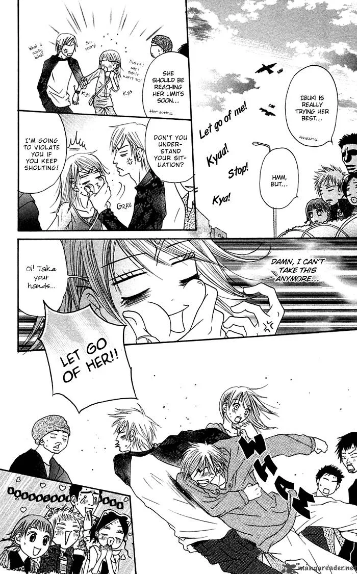 Otokomae! Beads Club Chapter 2 page 28